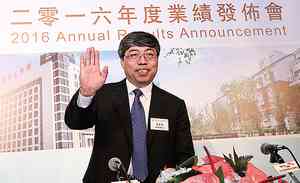 金隅短期唯需留意風險