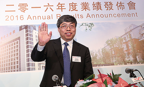 金隅短期唯需留意風險