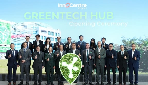 科技園啟動GreenTech Hub 強化本港綠色科技與金融中心地位