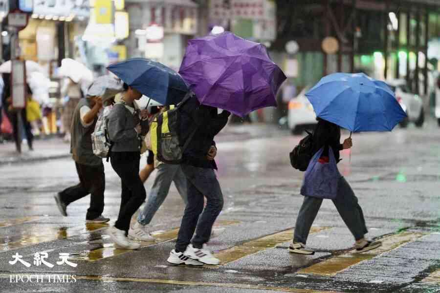 天文台取消黃雨警告