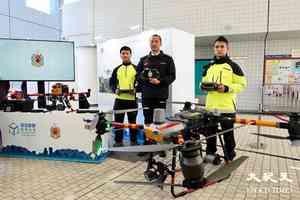 消防處擬在香港仔避風塘設無人機巡邏