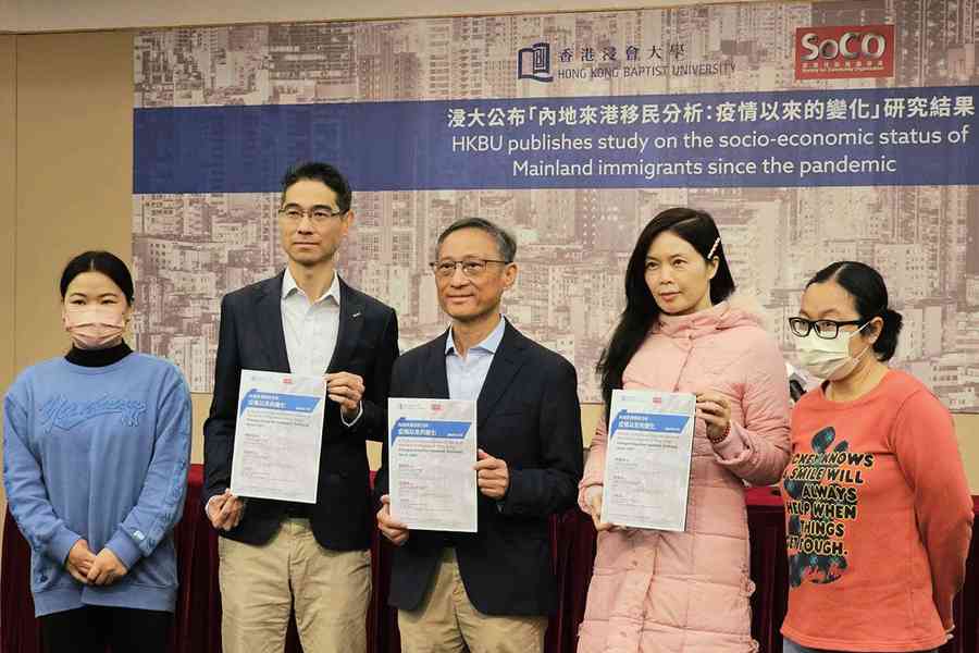 研究：逾半疫情初期失業新移民去年仍失業