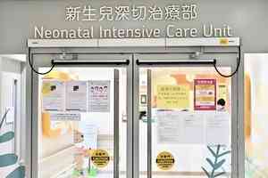 香港母乳庫已招募逾百位捐贈者 收集超過300公升母乳