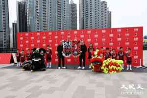 AC米蘭足球學院落戶啟德體育園  提供1千個免費學額 