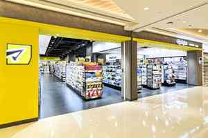 松本清東港城店 4月2日開幕