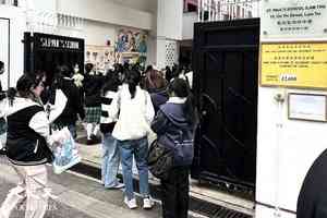 考評局指考生混淆史事人物 「珍珠港」寫成「珍寶島」