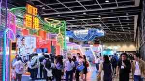 2025香港國際旅遊展登場 匯聚全球資源打造亞洲旅遊採購平台