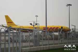 DHL明天起停運800美元以上B2C貨件到美國