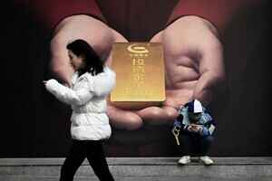 金價一再飆漲 中國珠寶商卻集體迷茫