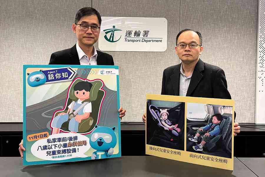 幼童乘車11月起需用束縛設備 違規最高罰2千
