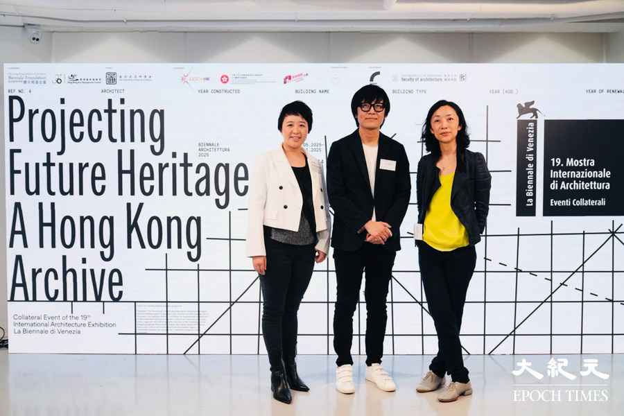威尼斯建築雙年展 香港展聚焦公共基礎設施