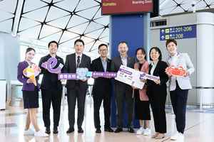 香港快運航空日本小松航線首航