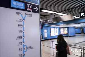 港鐵東鐵綫工程車故障 服務受阻約7小時