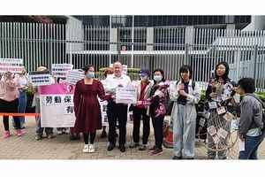 婦女勞工協會勞動節前請願 推「生活工資」時薪61.5元