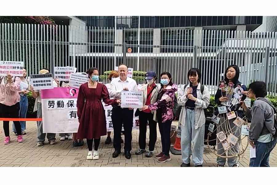 婦女勞工協會勞動節前請願 推「生活工資」時薪61.5元