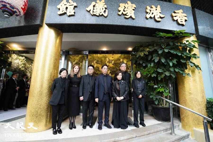 恒地創辦人李兆基公祭 多名政商界人士致祭