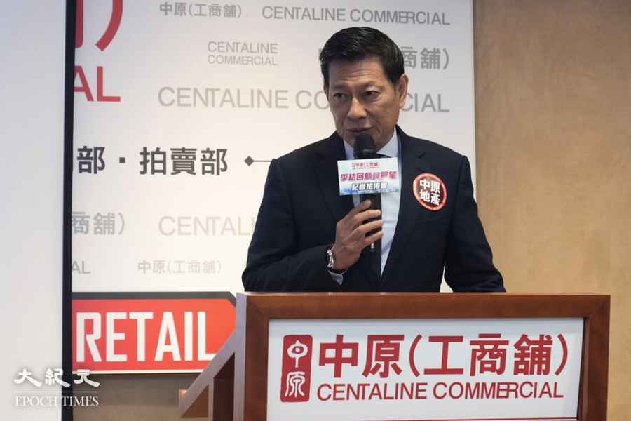 【商廈】中原：貿易戰加快價格尋底 大型機構支撐租務市場