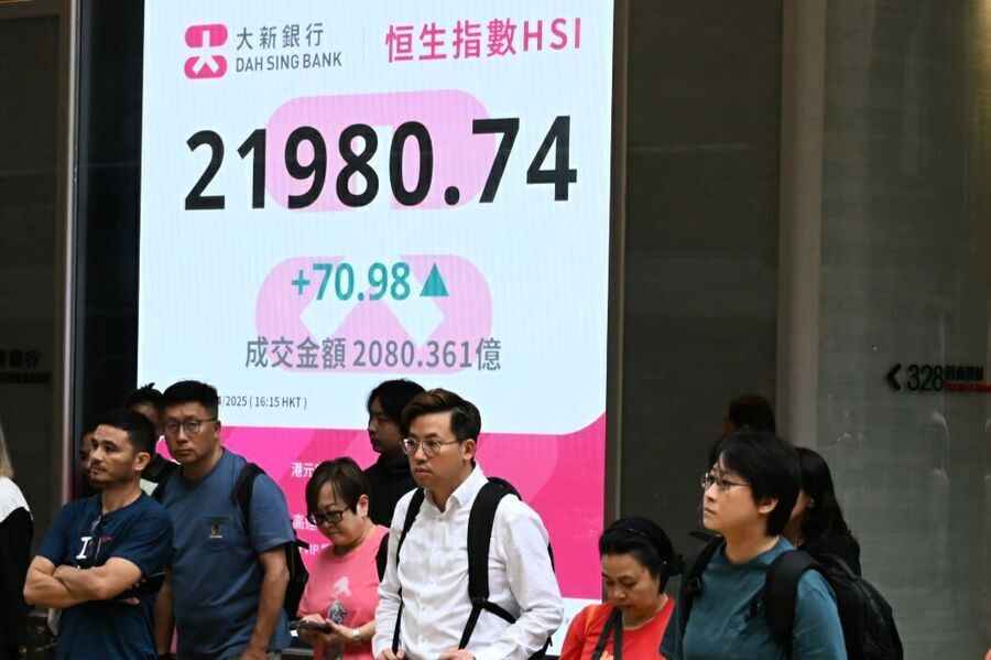 恒指倒跌8點 康方生物插逾11%新藥數據遜預期