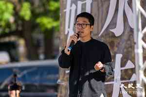 經貿辦間諜案｜衞志樑稱受記者委託調查羅冠聰私生活