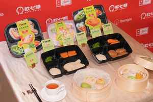 美心推出軟餐品牌軟心膳 聯煤氣免費向護老院舍提供近萬份軟餐