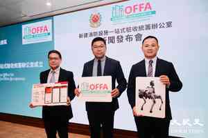 消防處設統籌辦加快消防驗收 一般項目縮至35個工作天