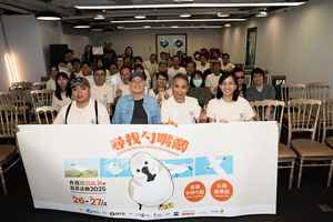 香港觀鳥比賽2025 錄逾百種雀鳥佔全港逾三成
