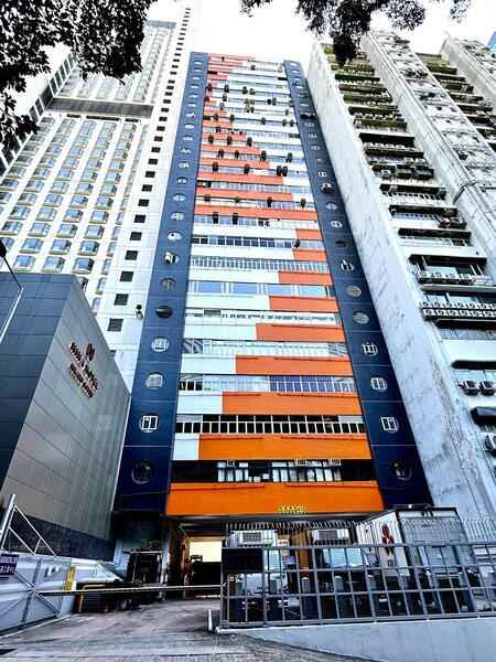 美聯：黃竹坑英基工業中心全層6,009呎連租約放售 意向價5400萬