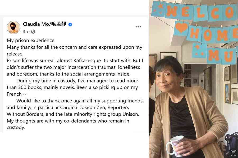 毛孟靜獲釋後首度更新社交平台:「想念其他仍在囚被告」