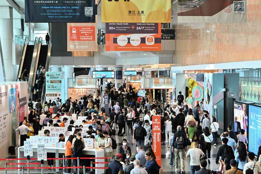 貿發局七大時尚生活及授權盛事吸引約100,000名環球買家