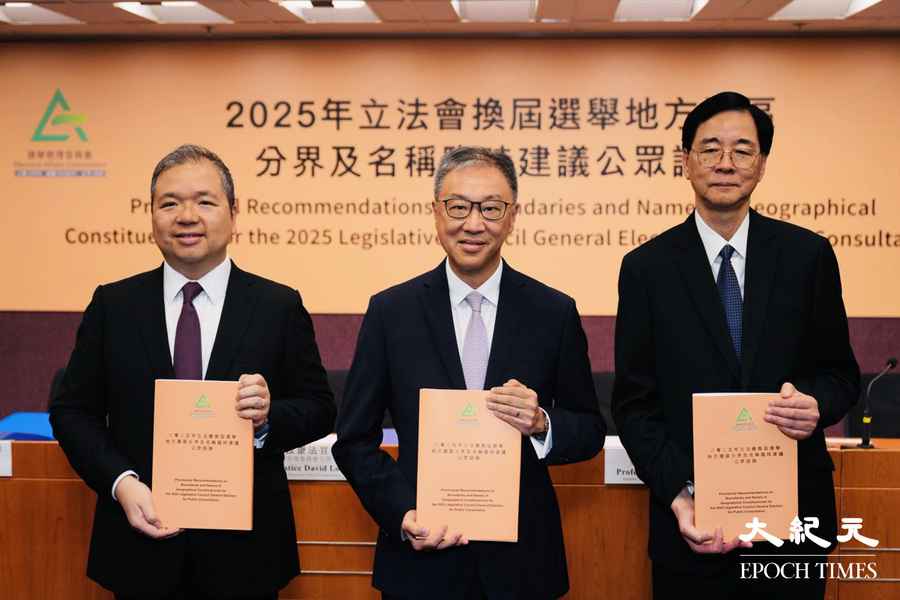 立法會選舉｜選管會建議河套區劃入新界北選區