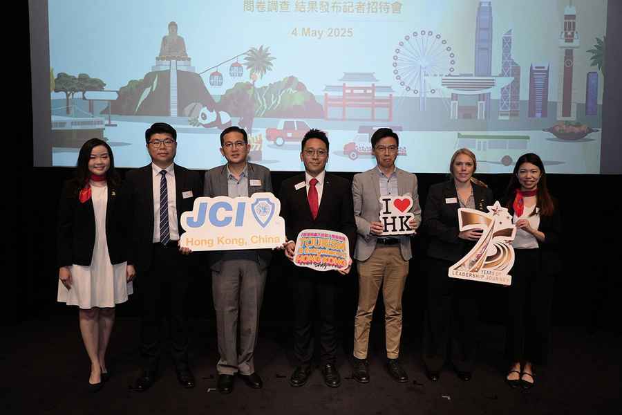 調查指四成受海外客來港首選生態觀光 
