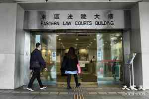 攜菜刀返校威嚇教授 操普通話港大碩士生准簽保守行為3年