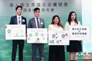 調查指港人對疣認知度低  八成不知屬傳染性皮膚病