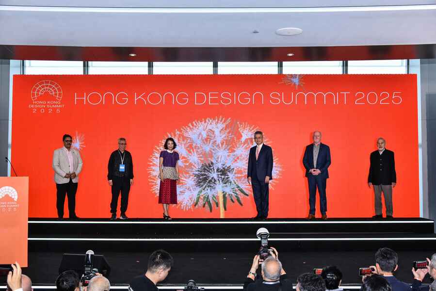 香港設計峰會2025圓滿落幕 頒發BDA品牌及環球設計大獎