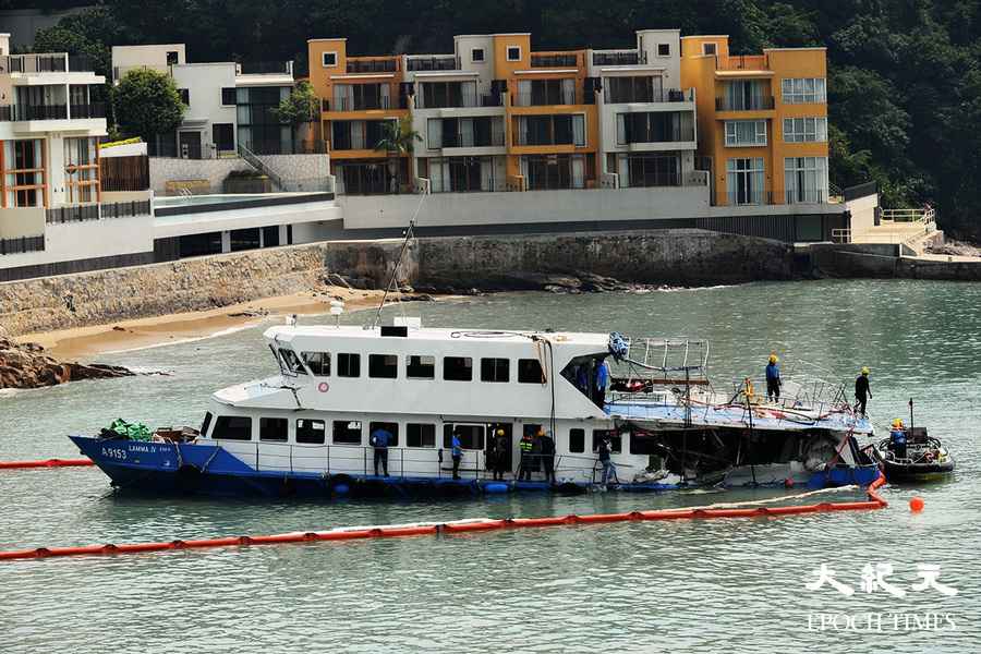 南丫海難｜財利維修部前主管稱艙壁有「窿」不常見