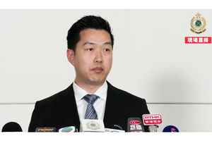 仁滙醫務疑結業 海關拘董事及秘書