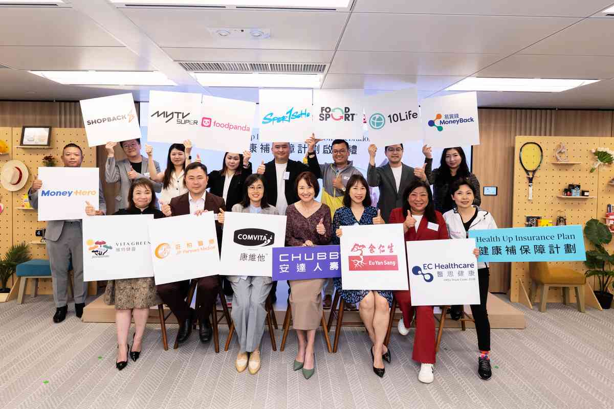 CHUBB安達人壽香港宣布推出全新「健康補保障計劃」。（Chubb Life Hong Kong提供）