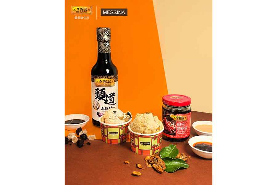 李錦記聯乘Gelato Messina推「椰檸辣」及「豆味濃」意式雪糕 