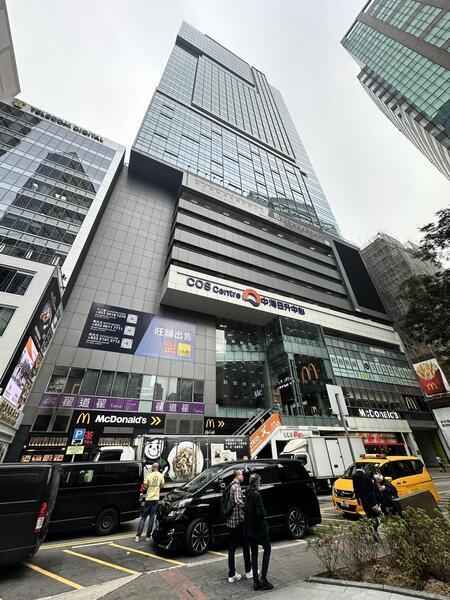 中原：觀塘區海景寫字樓放售 意向價1715萬