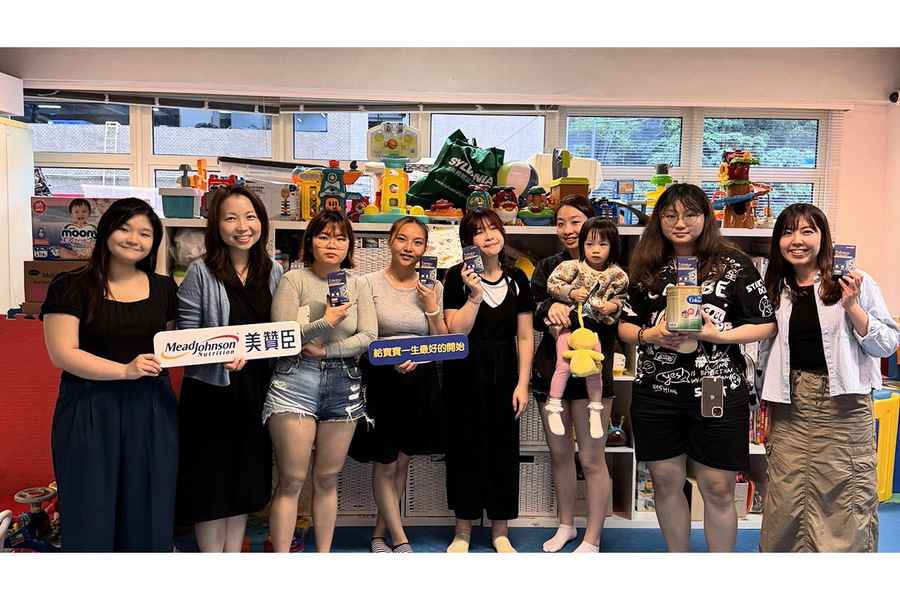 美贊臣向六間慈善機構捐贈配方奶粉及營養補充品