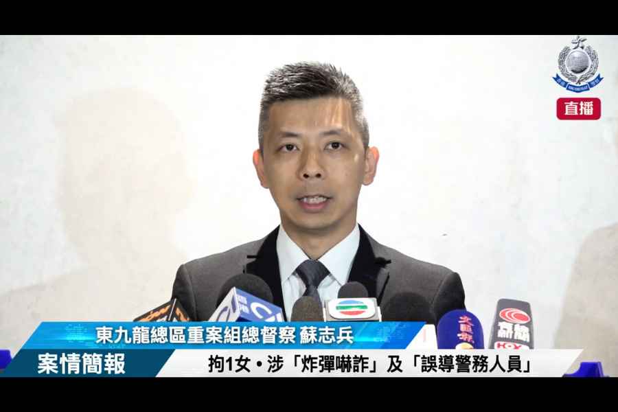 女子涉虛報啟德主場館有炸彈被捕 疑因門票與人糾紛 