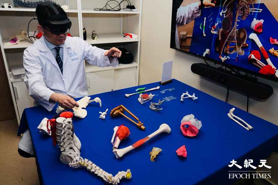 威院骨科手術引入混合實境 醫生如有「透視眼」
