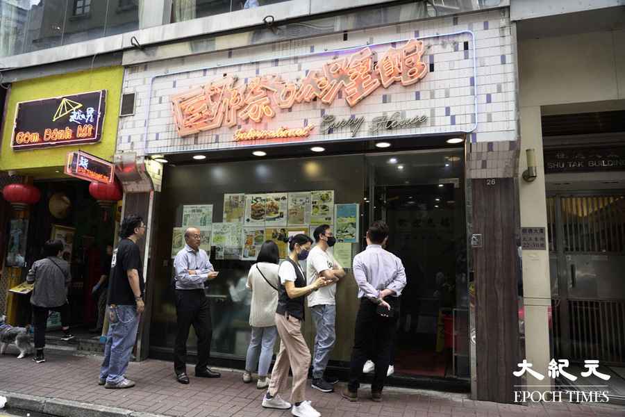 開業40年灣仔國際咖喱館23日結業 老闆：前景暗淡決定退休