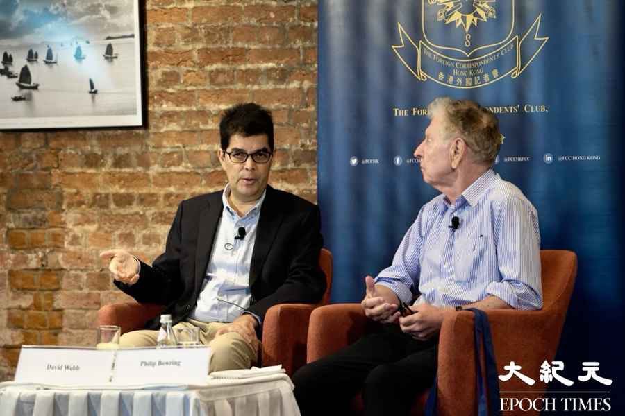 David Webb：香港成功在於差異化 但正轉向中共計劃經濟體制