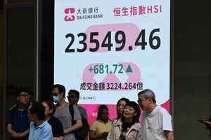 恒指抽升681點 美中暫互降關稅90天、出口股飆漲
