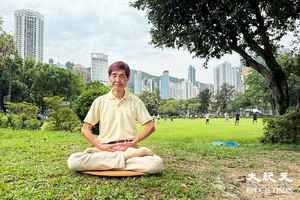 513憶李洪志師父香港講法 學員感恩師父