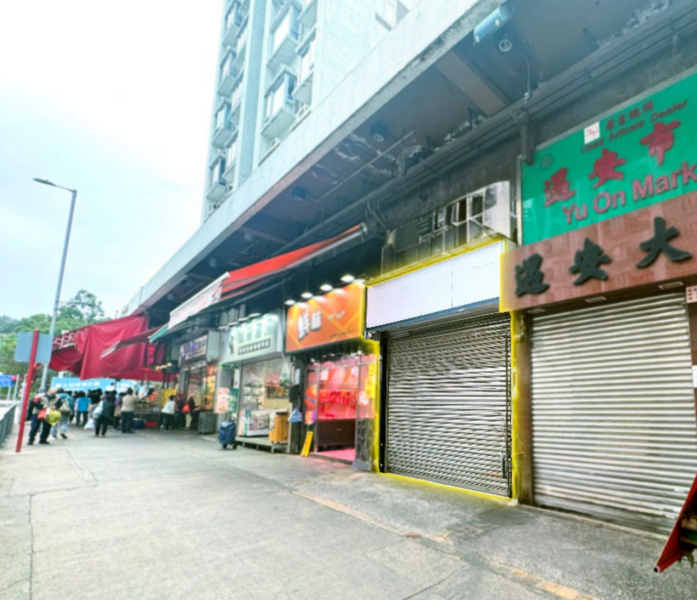 第一太平戴維斯：大圍積輝街金輝花園地舖2500萬成交
