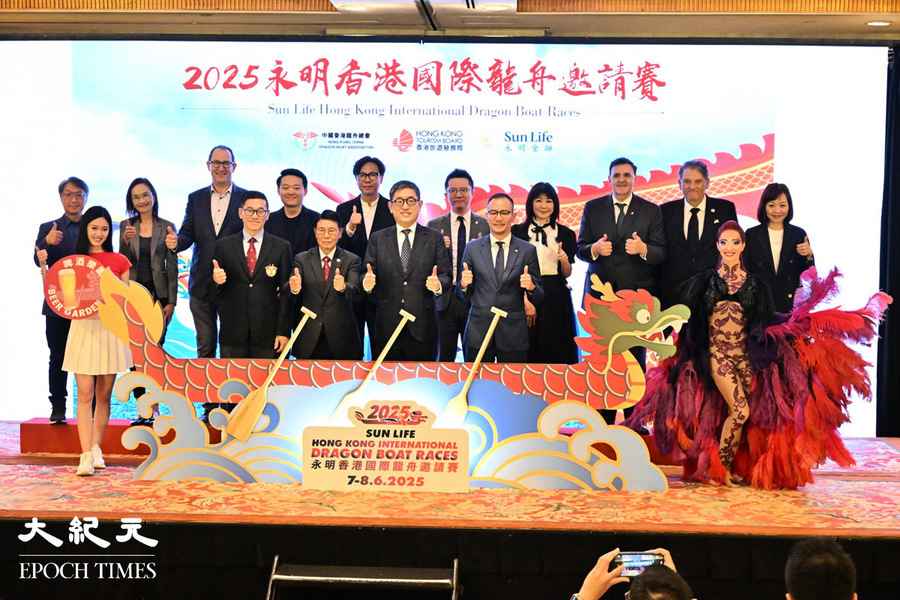 國際龍舟賽一連九日舉行 逾190隊國際健兒雲集尖東