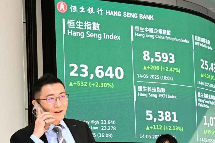 恒指抽高532點、阿里漲逾3% 瑞銀降華虹評級
