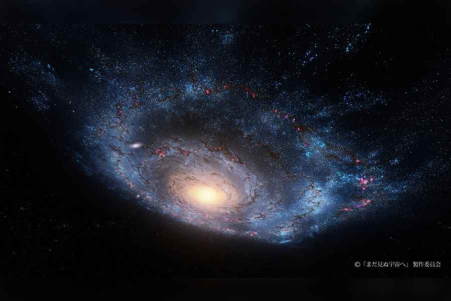 香港太空館推《星圖旅航》 帶領觀眾穿越138億年宇宙歷史